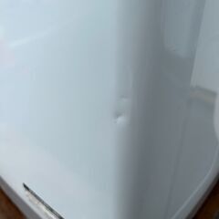 洗濯機 日立 NW-Z79E3 2017年 7㎏ せんたくき【安心の3ヶ月保証★送料に設置込】💳自社配送時🌟代引き可💳※現金、クレジット、スマホ決済対応※