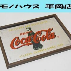 CocaCola パブミラー 縦23×横32cm 片面 壁掛け ...