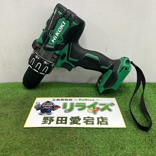 HiKOKI DV36DA 13mm コードレス振動ドライバドリル【野田愛宕店】【店頭取引限定】【未使用】ITT0ECDK9VGC