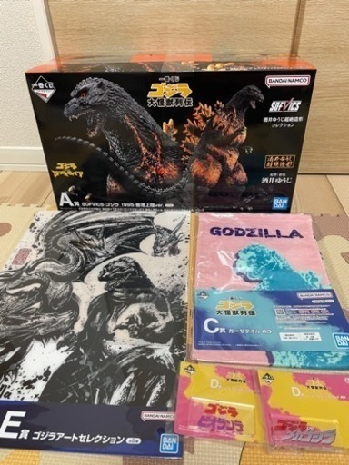 一番くじ ゴジラ 大怪獣列伝 A賞C賞D賞E賞セット