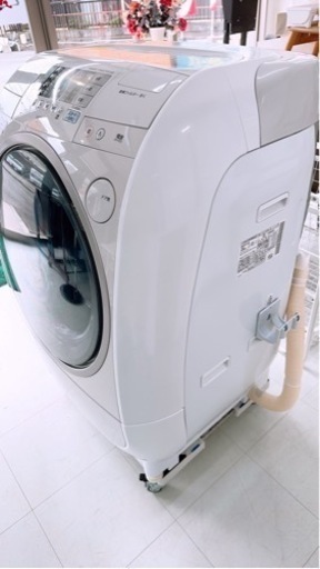 日立ドラム式洗濯機乾燥機　洗濯9キロ乾燥6キロ　熊本リサイクルショップen