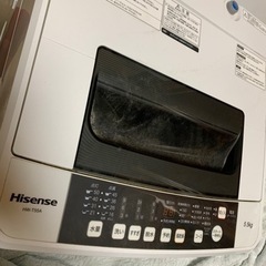 【購入者決まりました】Hisense 5.5kg 全自動洗濯機