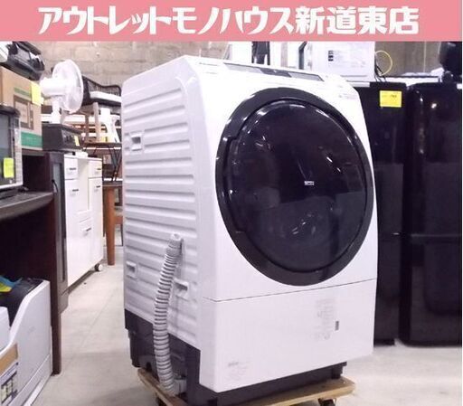 パナソニック ななめ式ドラム 洗濯機 11kg/6kg 2018年製 NA-VX8800L エコナビ Panasonic 札幌市東区 新道東店