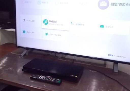 SONY ブルーレイレコーダー 1TB 2021年製 BDZ-ZW1800 ダブルチューナー 