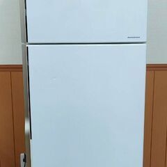 HITACHI  日立 冷凍冷蔵庫 225L R-A230 ホワ...