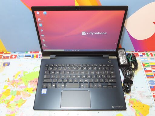 F03 東芝 ノートパソコン dynabook G83/DN 大容量バッテリー 美品 office