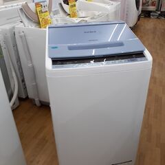 【ドリーム川西店御来店限定】 日立 全自動洗濯機 BW-V70C...