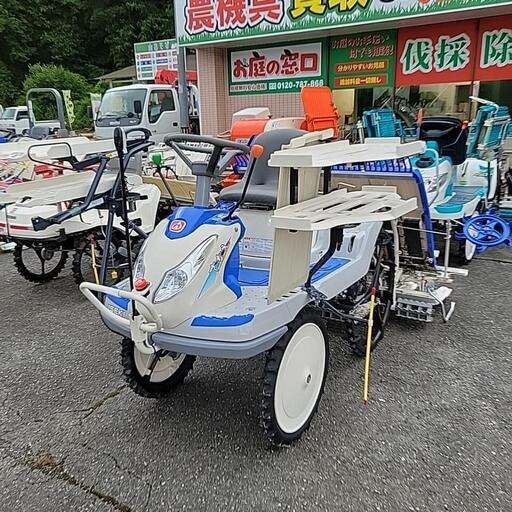 イセキ　4条植え　ロータリー式　田植機