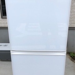 Amway アムウェイ 2024年製 eSpring 2 浄水器II@