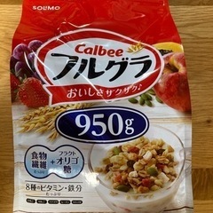 売り切れました【新品未開封】フルグラ　特大　950g カルビー　...