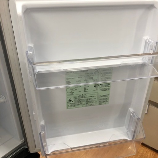 安心の6ヶ月保証【AQUA/アクア】2ドア冷蔵庫売ります！
