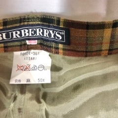 値下げ 美品 バーバリー Burberrys バーバリーズ セットアップ 上下セット