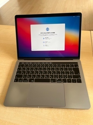 MacBook Pro 13インチ 2019 メモリ16GB SSD 512GB