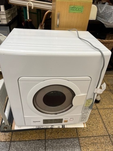電気衣類乾燥機 NH-D603 2018年製 動作品