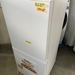 配達可【冷蔵庫】【ニトリ】106L 2022年製★6ヶ月保証クリーニング済み【管理番号11408】