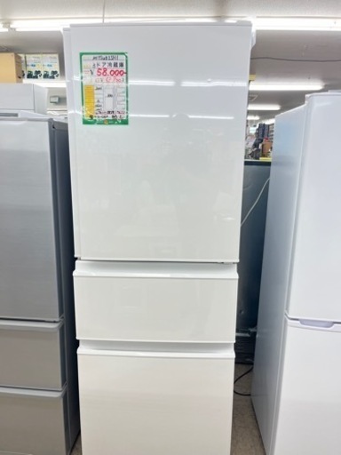 ☆575 MITSUBISHI　3ﾄﾞｱ冷蔵庫330L　MR-C33F　2021年製【リサイクルマート鹿児島宇宿店】