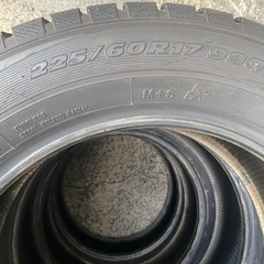 225/60R17スタッドレス4本！