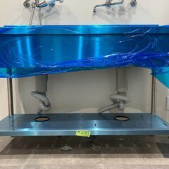 【マルゼン／新品】二槽シンク, 幅1200×奥行450×高さ800