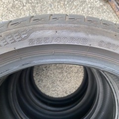 225/40R18  4本！