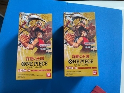 ONE PIECE ワンピース　カードゲーム　謀略の王国　新品BOX売り　まとめ割引あり 最大48パック