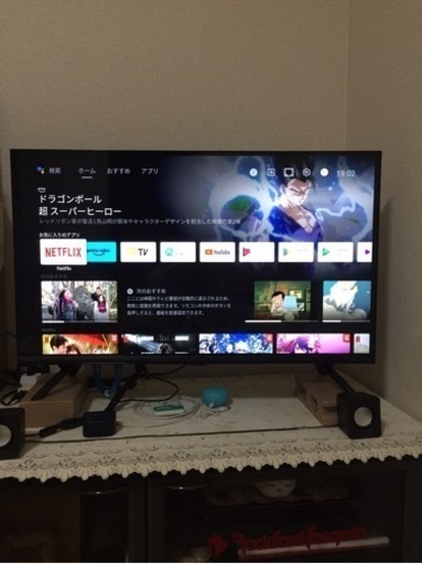 【期間限定】 美品 ORION スマートテレビ 32型