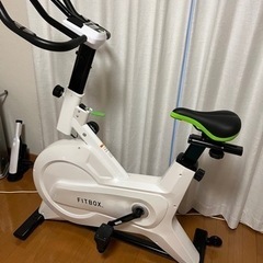【ネット決済】FitBOX フィットネスバイク スピンバイク エ...
