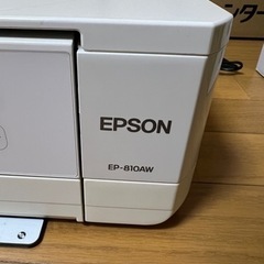 EPSONプリンター、ラミネーター差し上げます！