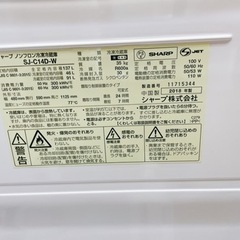 冷蔵庫　年製　2018 配達Ok