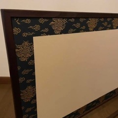 美品　風炉先屏風　益田屋 FS-105__4.jpg