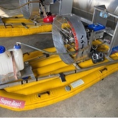 水稲除草剤散布ボート