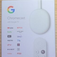 【決まりました】Google Chromecast with G...