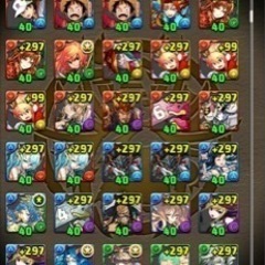 魔法石いっぱいあります！