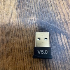 Bluetooth 5.0 USB アダプター ドングル レシー...