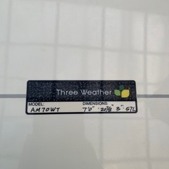 期間限定値下げ！！サーフボード　スリーウェザー　ファンボード7.0　ケース付き