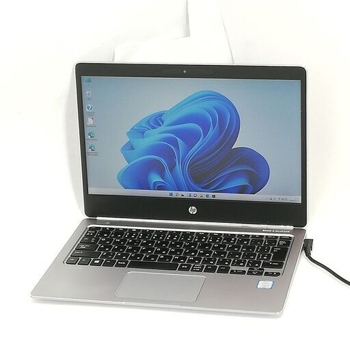 送料無料 12.5型 ノートパソコン HP Folio G1 中古良品 第6世代 CoreM 8GB 高速SSD 無線 Wi-Fi Bluetooth Webカメラ Windows11 Office