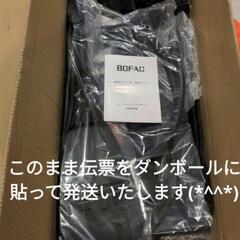 ⭐新品⭐ SUPボード サップボード パドル ウォータースポーツ