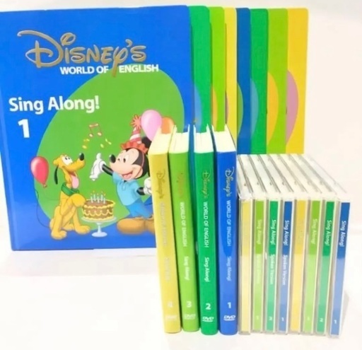 ディズニー英語教材