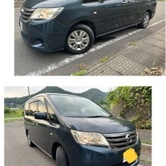 日産❗️セレナ20S❗️車検付き