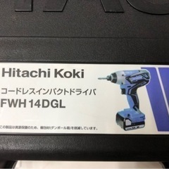 14.4V コードレスインパクトドライバ FWH14DGL(2LEGK)