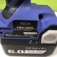 14.4V コードレスインパクトドライバ FWH14DGL(2LEGK)
