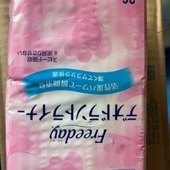 ナプキン？尿漏れパット？ペット用流用などにいかがでしょうか？