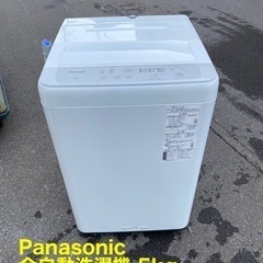 万代店 2022年 パナソニック 全自動電気洗濯機 NA-F5B1 5.0kg 槽乾燥