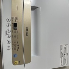 洗濯機　2020年製アイリスオーヤマ 全自動洗濯機 5.0kg ...