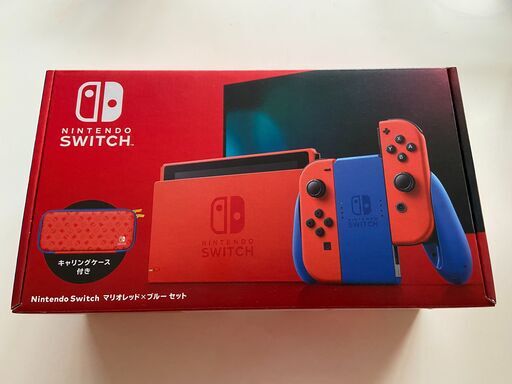 任天堂 「Switch 本体 マリオオデッセイ」と「リングフィット