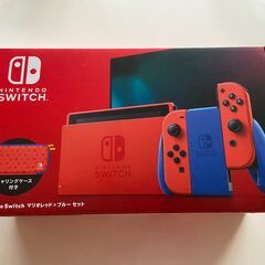 任天堂 「Switch 本体 マリオオデッセイ」と「リングフィット