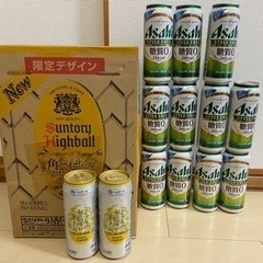 【お酒】角ハイボール•アサヒスタイルフリー