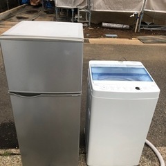 生活応援 冷蔵庫 洗濯機2点セット 2016-2019年製