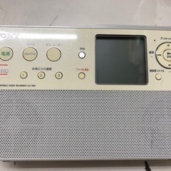sony ポータブルラジオレコーダー4GB R50 ICZ-R50
