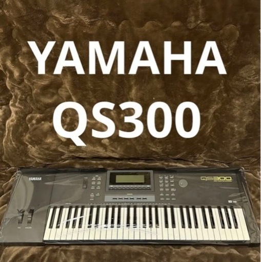 YAMAHA QS300 | camaracristaispaulista.sp.gov.br