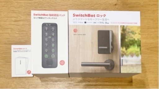 SwitchBot スマートロック　ドアロックセット